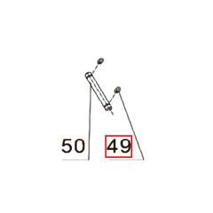 Запчасть №49 для PAG-PC84. Фиксатор оси