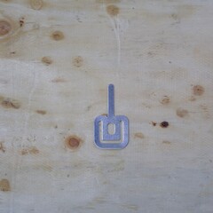 Хомут (FR ПР-25) (100шт/уп) Промрукав