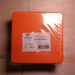 Коробка огнестойкая для о/п двухкомпонентная 60-0300-FR6.0-8 Е15-Е120 100х100х50 (1 шт/уп) Промрукав