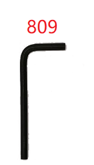 Запчасть №809 для GSR40A. Шестигранник