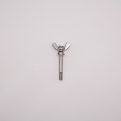 Комплект №207 для Строительные ходули 24-40". Фиксирующий болт с барашком 2 шт.