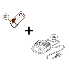 Комплект №13 для Hybest GSR40A / GBW120 / GBW200 / GFN3490B (Зарядное + АКБ x2)