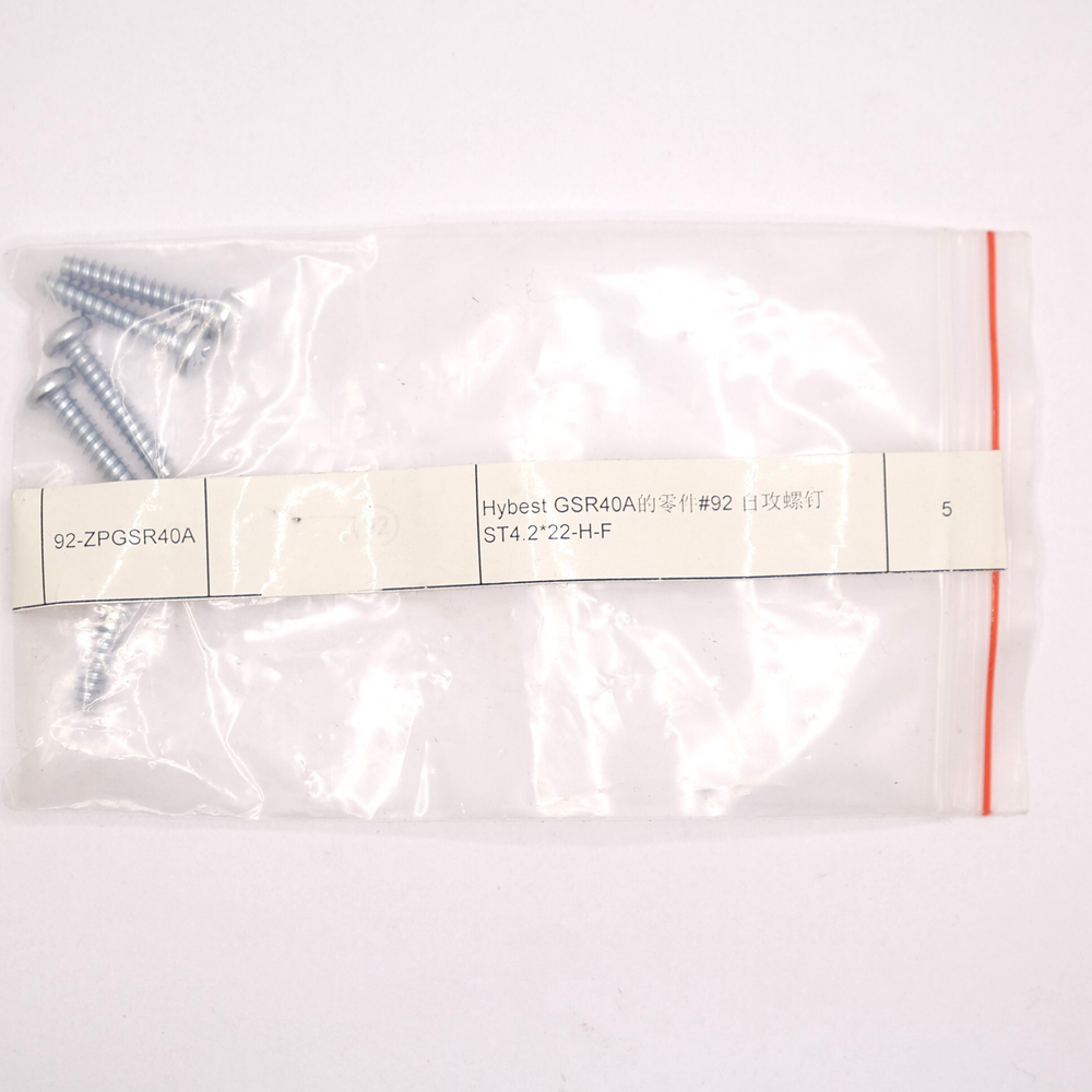 Запчасть №92 для Hybest GSR40A. Саморез