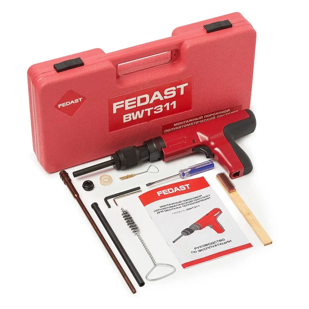 Монтажный пороховой полуавтоматический пистолет FEDAST BWT 311