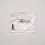 Запчасть №107B для HGSR. Болт с внутренним шестигранником