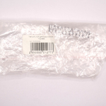 Запчасть №25 для Hybest GSR40A. Пружина