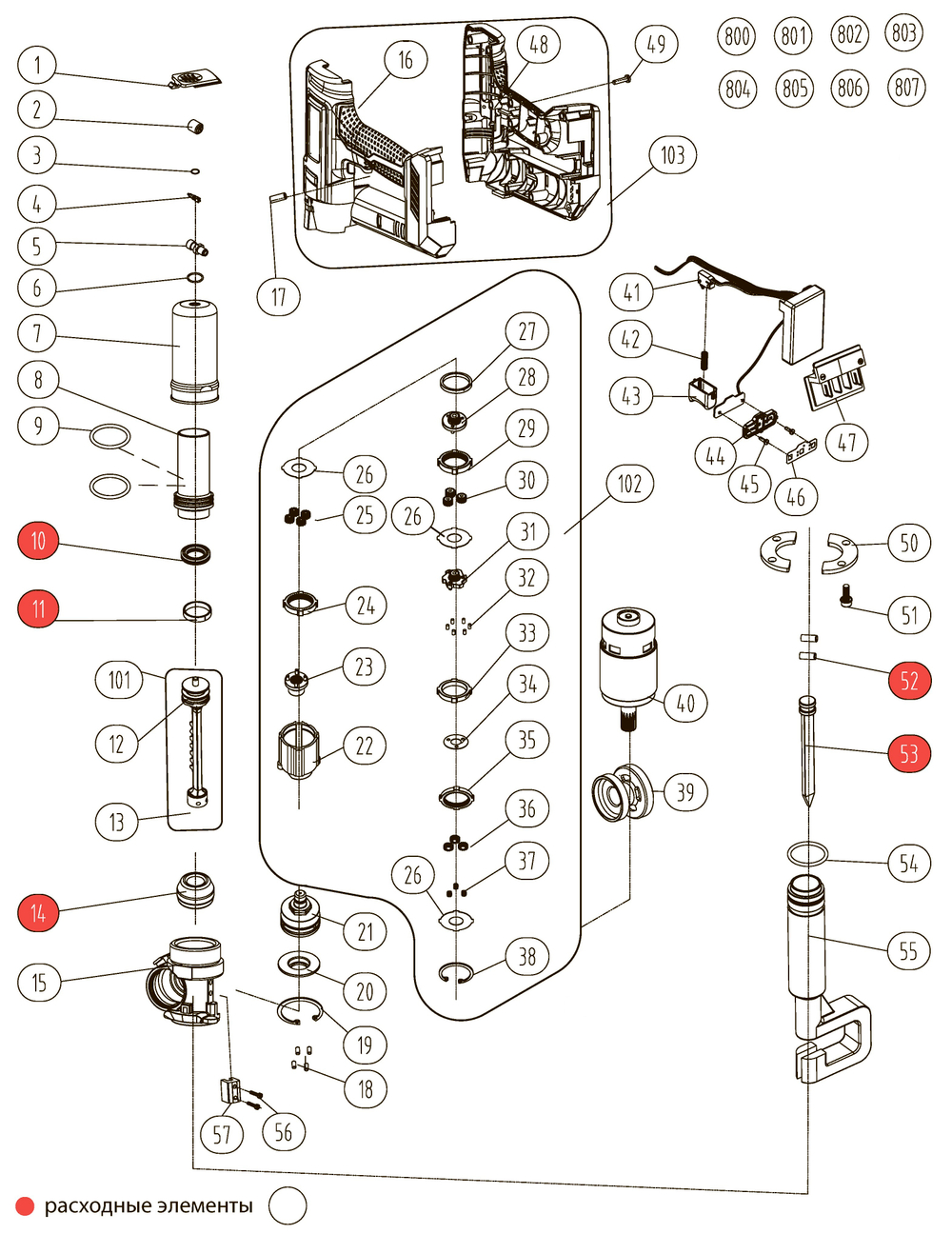 Аккумуляторный просекатель для металлических профилей Hybest DCBRT80