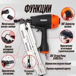 Пистолет гвоздезабивной по дереву Hybest FN90E (пневматический, гвозди D34/ SN28/ SN21)