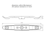 Держатель плоского кабеля двусторонний для прямого монтажа на 12 мест черный (210 шт/кор) Промрукав