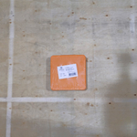 Коробка огнестойкая для о/п двухкомпонентная 60-0300-FR2.5-4 Е15-Е120 100х100х50 (1 шт/уп) Промрукав