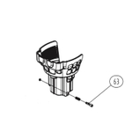 Запчасть №63 для GSR40A (новая версия). Кнопка