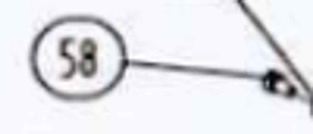 Запчасть №58 для Hybest GBW120. Болт с внутренним шестигранником