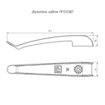 Держатель кабеля односторонний для прямого монтажа серый (20шт/уп) Промрукав