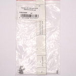 Запчасть №133B для HGSR. Металлический шар