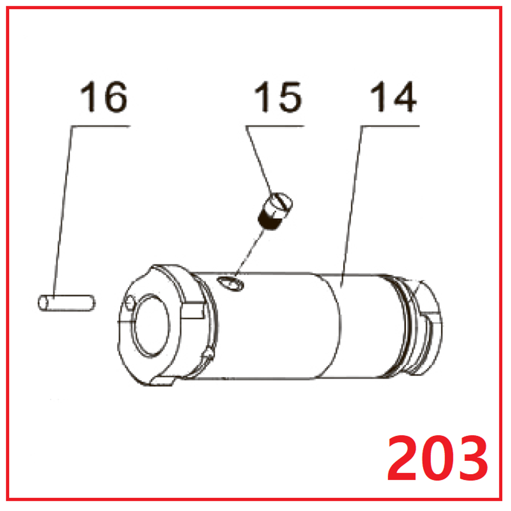 Запчасть №203 для PAG-PC84. Муфта в сборе (14, 15, 16)