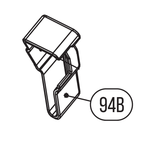 Запчасть №94B для HGSR. Упор