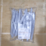 Держатель кабеля двусторонний для прямого монтажа серый (20шт/уп) Промрукав