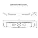 Держатель плоского кабеля двусторонний для прямого монтажа на 4 места черный (20шт/уп) Промрукав