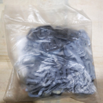 Хомут (FR ПР-25) (100шт/уп) Промрукав