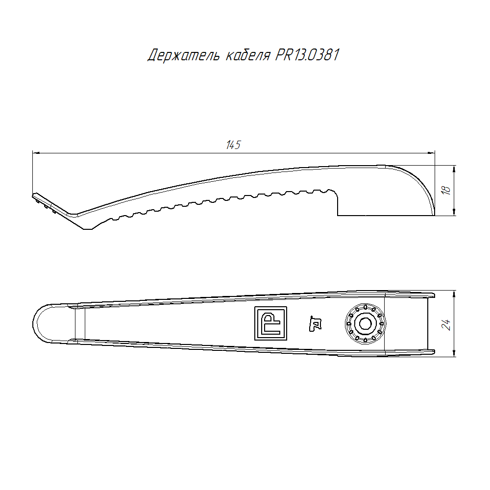 Держатель кабеля односторонний для прямого монтажа черный (20шт/уп) Промрукав