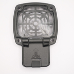 Запчасть №202 для Hybest GSR40A. Задняя защитная крышка в сборе