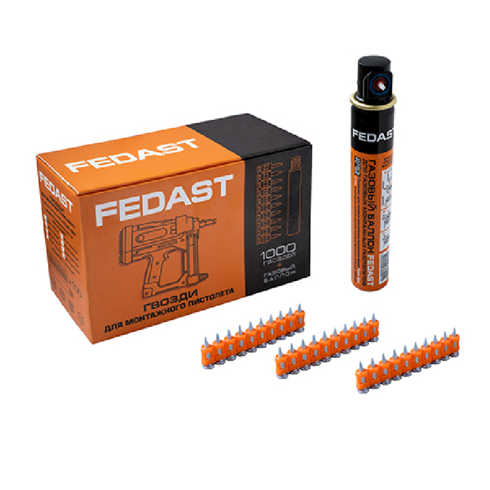 Гвозди 3.0*38 мм для монтажного пистолета с кованым наконечником в комплекте с газовым баллоном 165 мм FEDAST