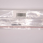 Запчасть №24 для Hybest GSR40A. Стопорный штифт