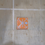 Коробка огнестойкая для о/п двухкомпонентная 60-0300-FR2.5-4 Е15-Е120 100х100х50 (1 шт/уп) Промрукав