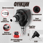 Пистолет гвоздезабивной наладонный нейлер Hybest MPN50 (пневматический, гвозди россыпью)