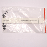 Запчасть №5 для Hybest GSR40A. Уплотнительное кольцо