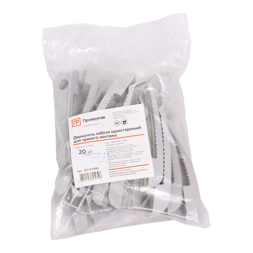 Держатель кабеля односторонний для прямого монтажа серый (20шт/уп) Промрукав