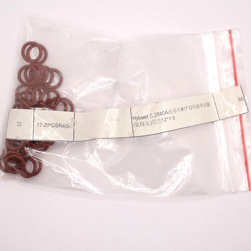 Запчасть №17 для Hybest GSR40A. Уплотнительное кольцо свечи зажигания