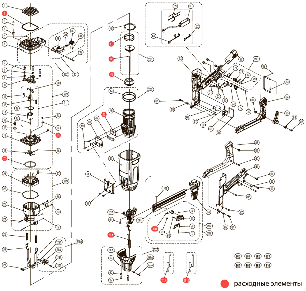 Газовый монтажный пистолет HYBEST GSR40A арт. HBGSR40A2022 (новая версия)