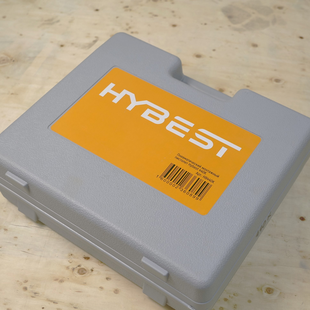 Запчасть №300 для 440K. Пластиковый кейс (ZP440K 300)