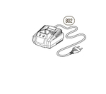 Комплект №13 для Hybest GSR40A / GBW120 / GBW200 / GFN3490B (Зарядное + АКБ x2)