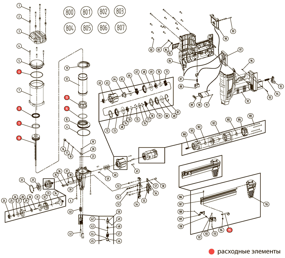 Аккумуляторный монтажный пистолет HYBEST DCSR40