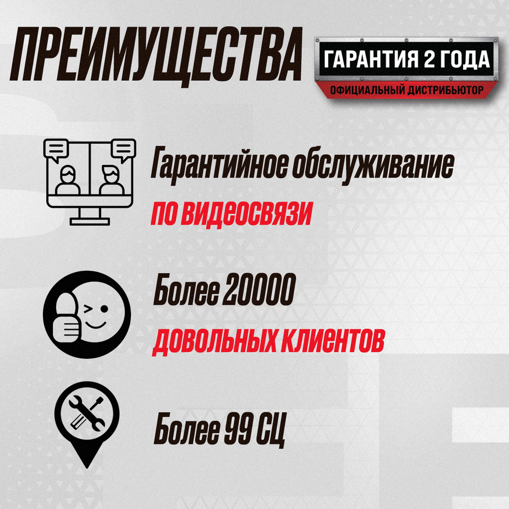 Пистолет скобозабивной мебельный Hybest 1013J (пневматический, скобы 53F 20Ga)