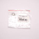 Запчасть №109B для HGSR. Втулка