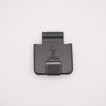 Запчасть №201 для Hybest GSR40A. Крышка газового отсека в сборе